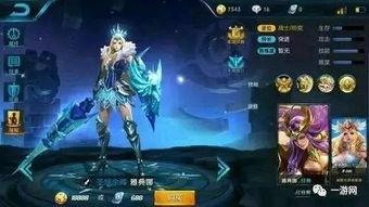 王者荣耀最新的爆料皮肤,神秘英雄觉醒,炫酷皮肤惊艳登场!